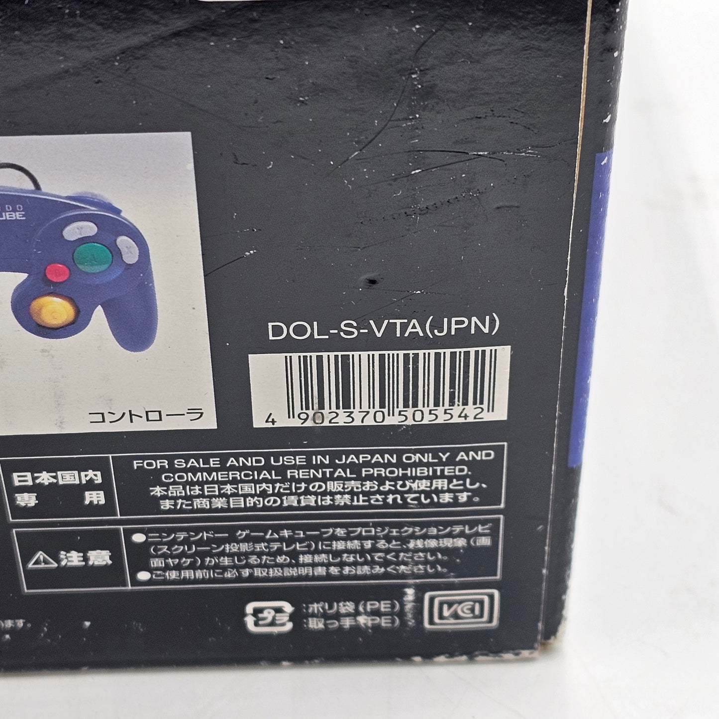 Nintendo Gamecube Video Game Console DOL-S-VTA(JPN)
