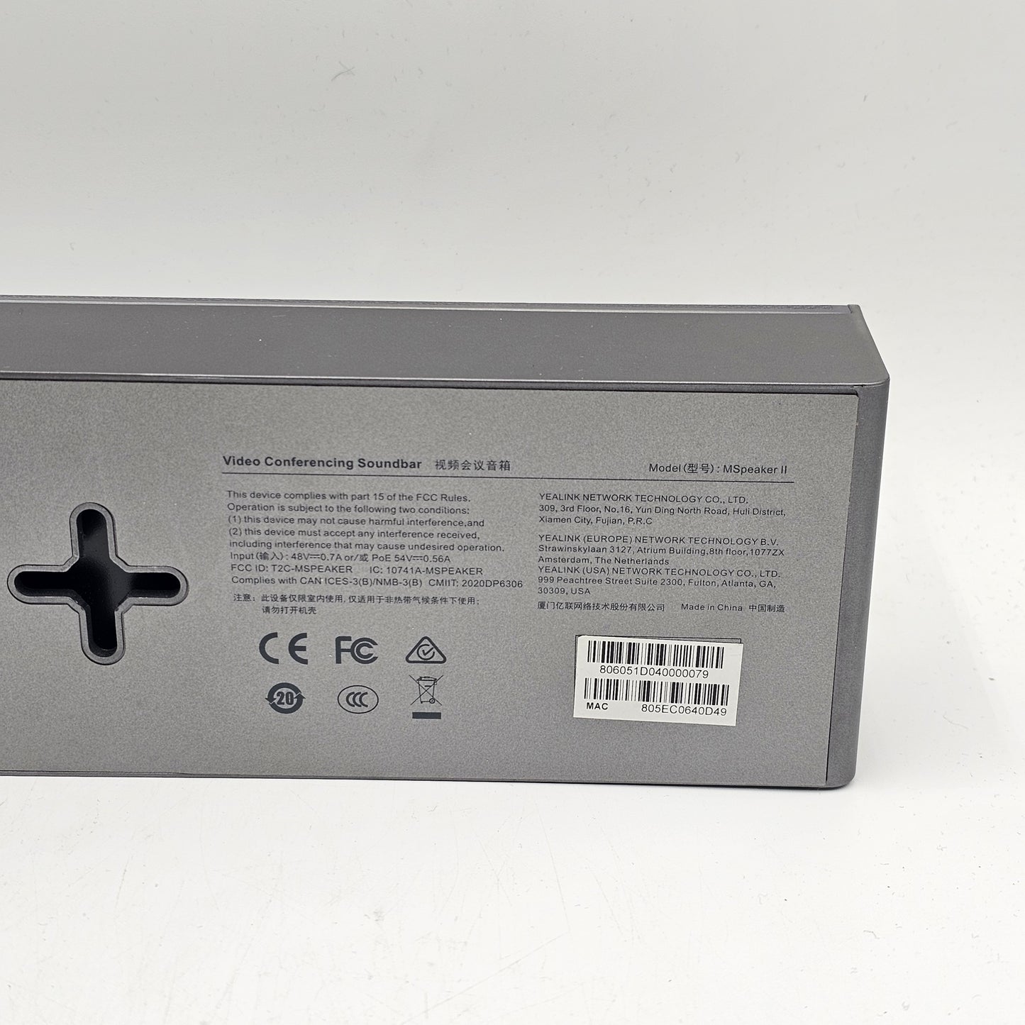 Yealink MSpeaker II Video Conferencing Soundbar