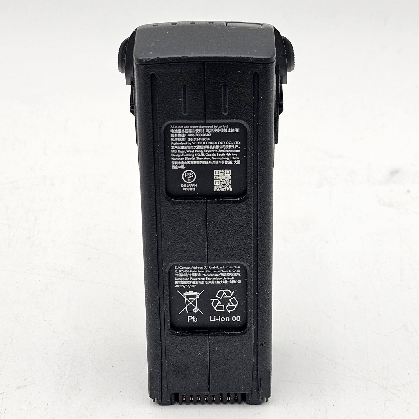 DJI CLASSIC 3 RECHARGABLE BATTERY MWX260-5000-15.4