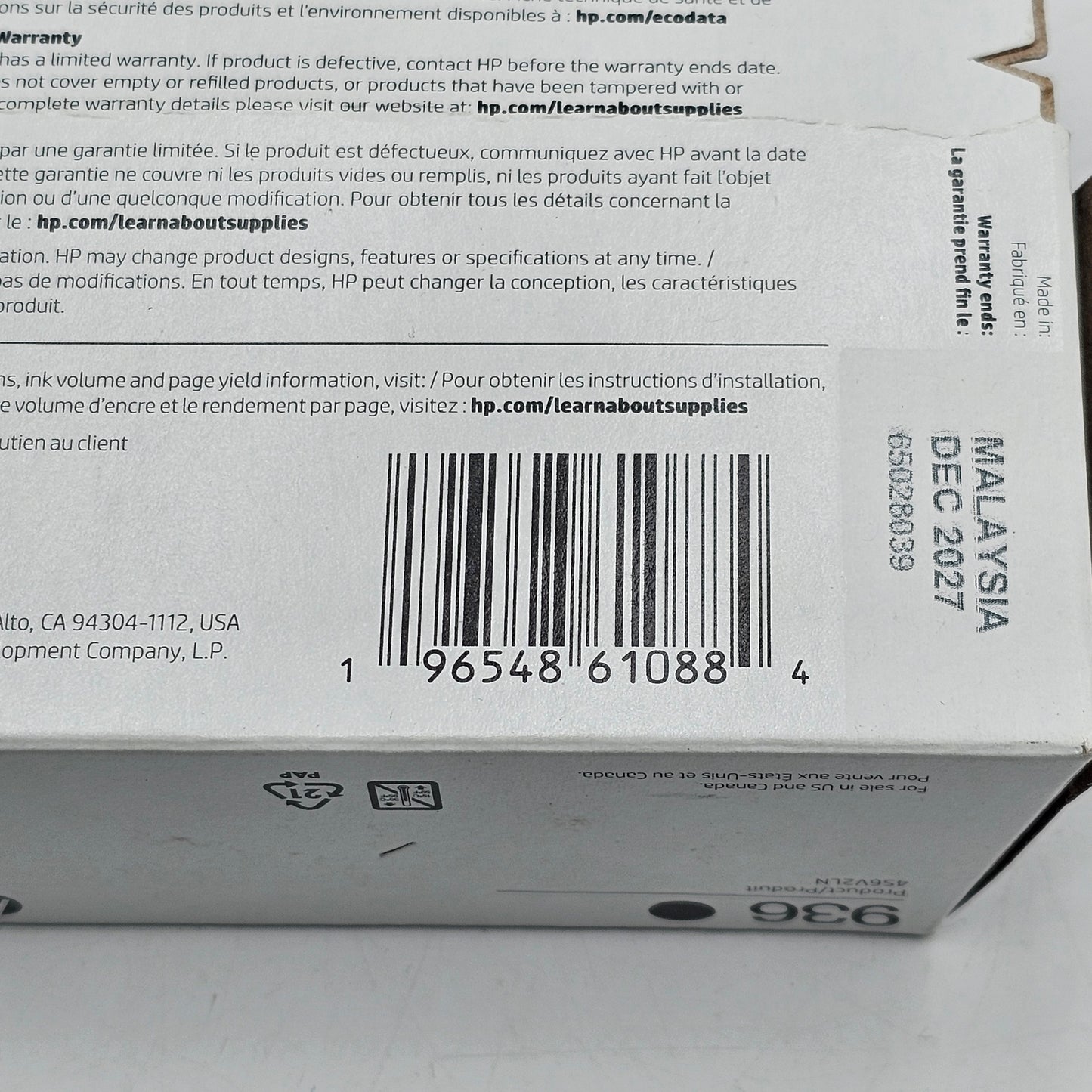 New HP 936 Black Ink Cartridge