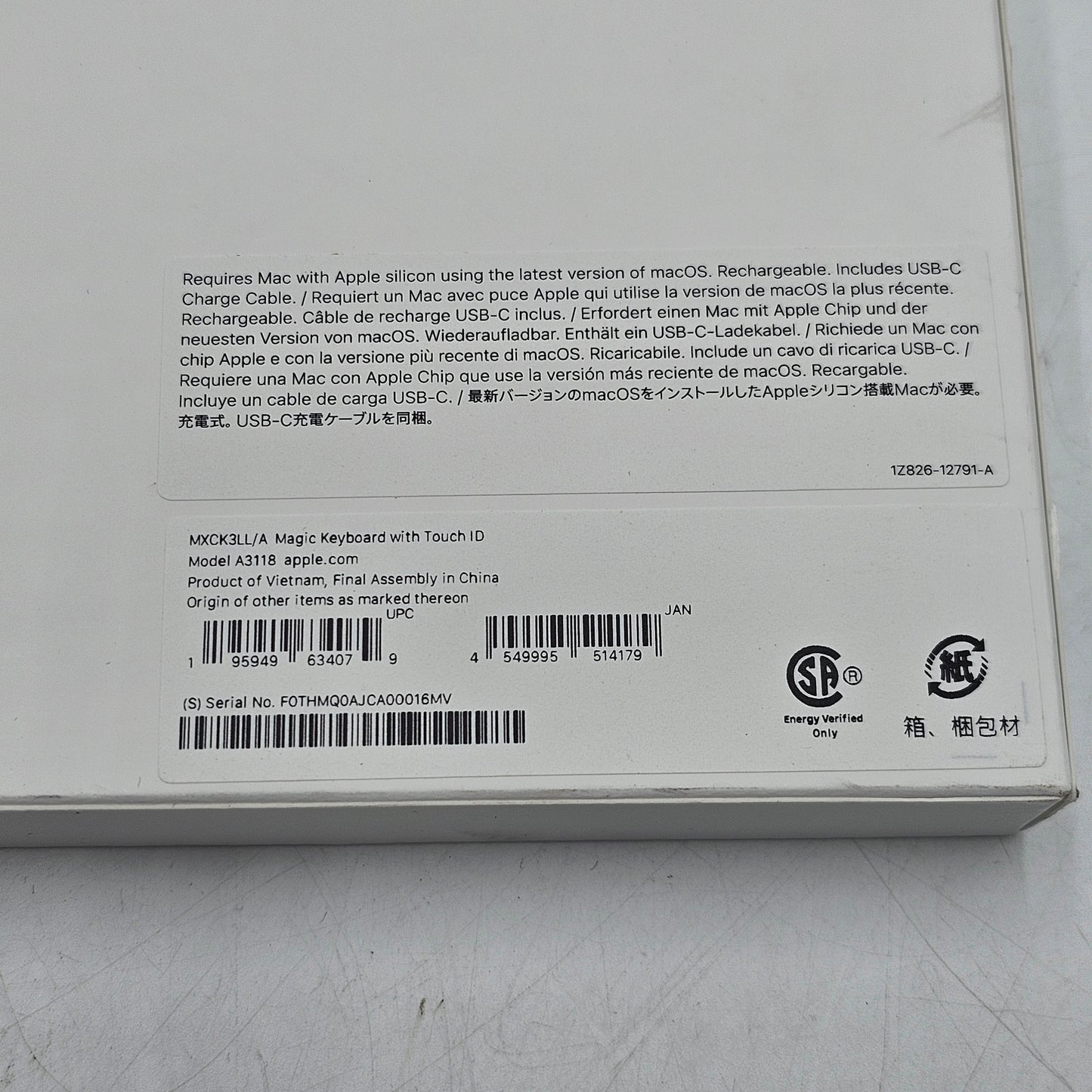 New Apple Magic Keyboard (USB-C) with Touch ID for Mac