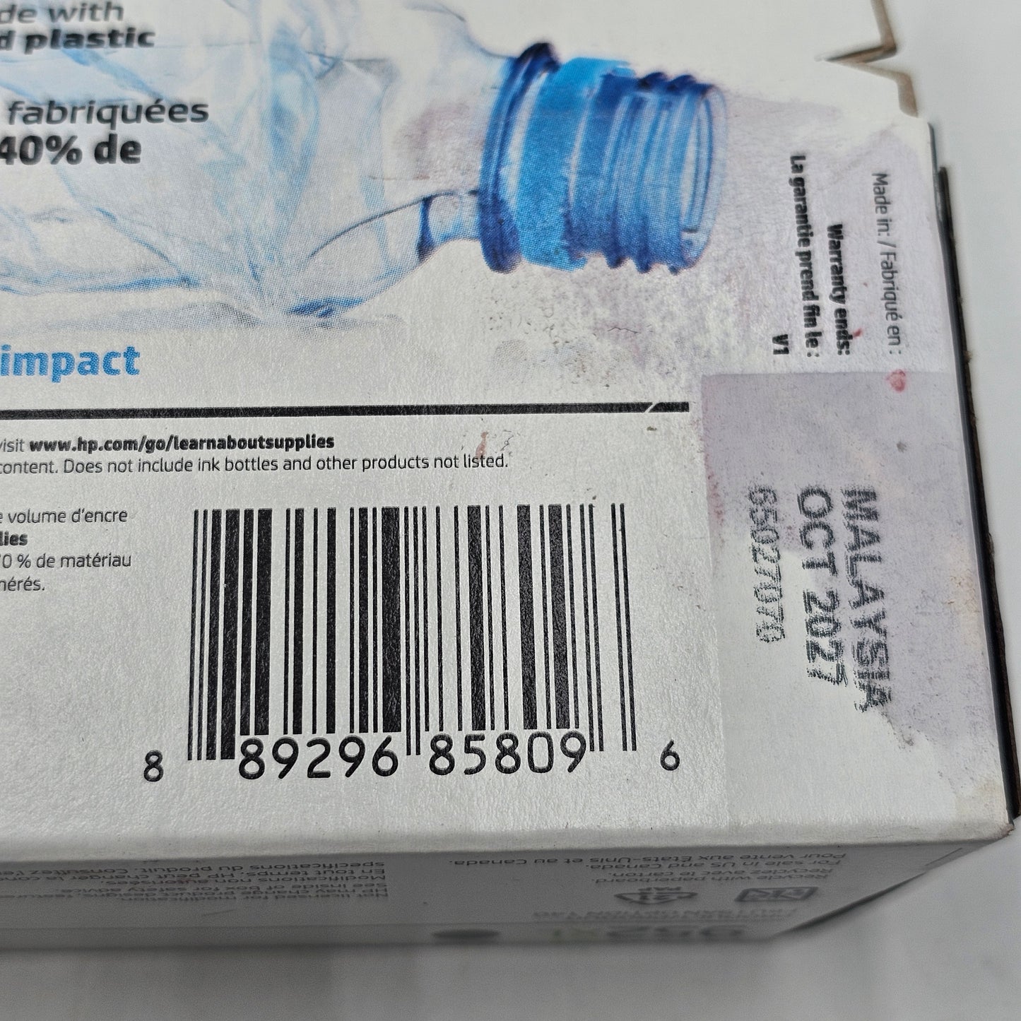 New HP 952XL Black Ink Cartridge