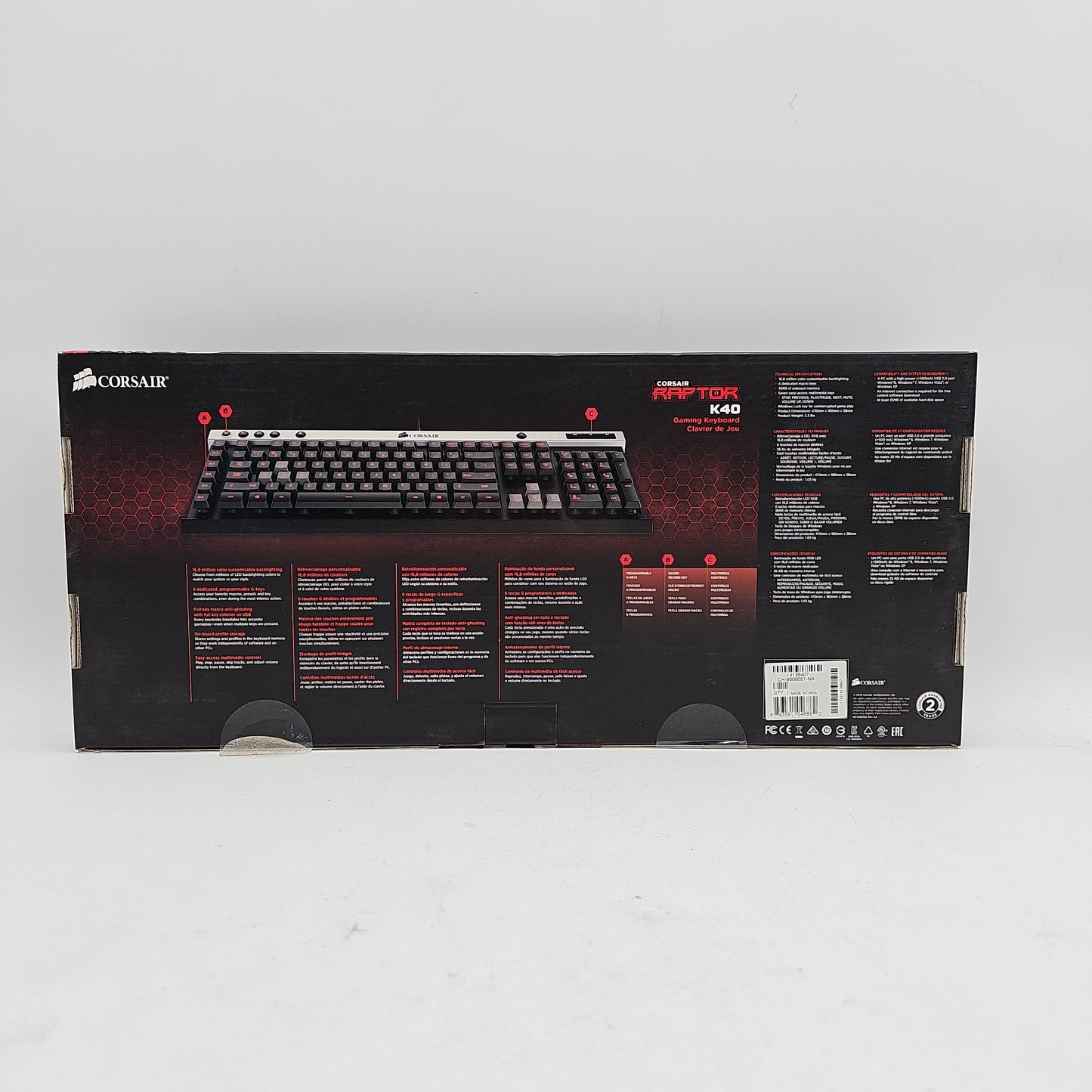 New Corsair Raptor USB Gaming Keyboard K40