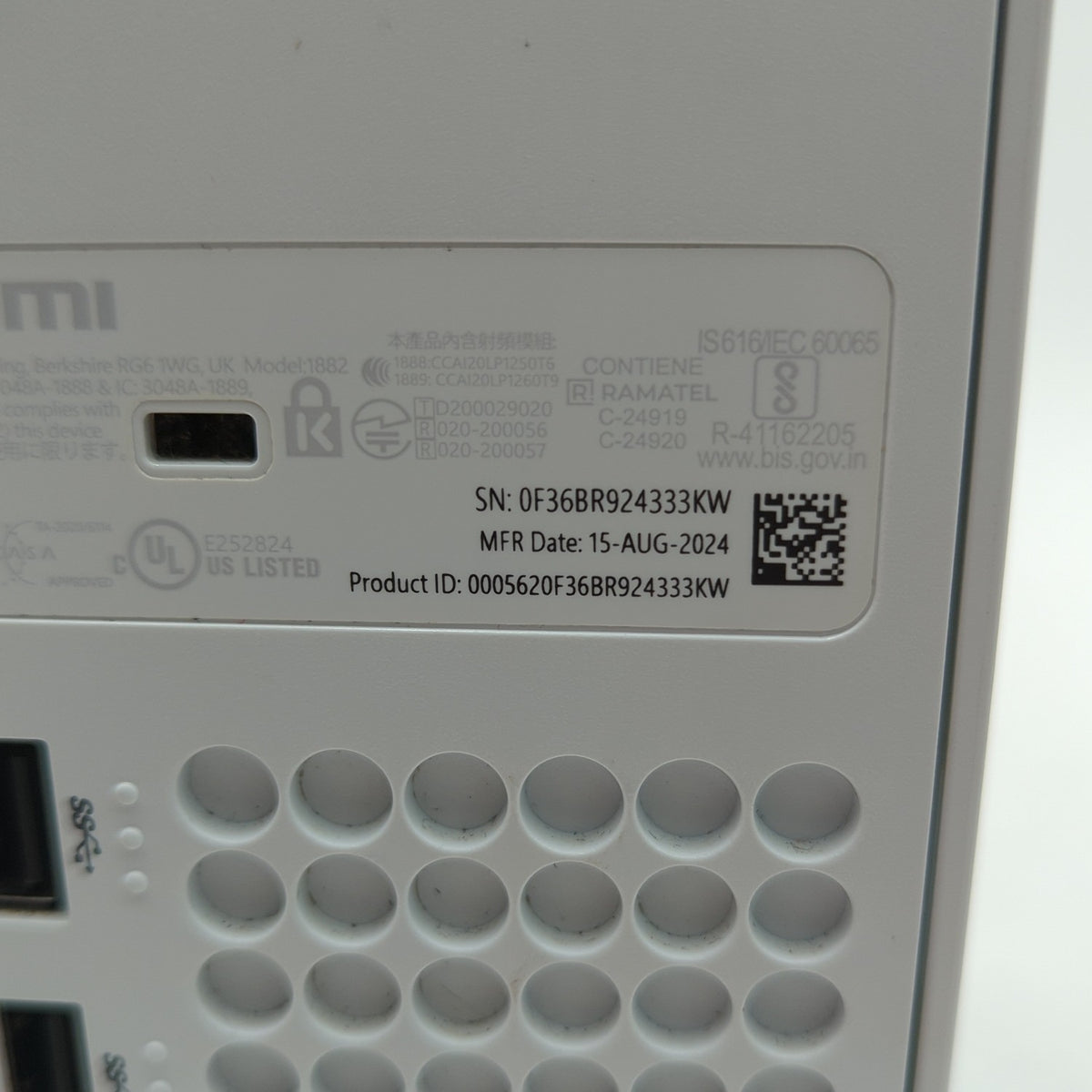 Product Image