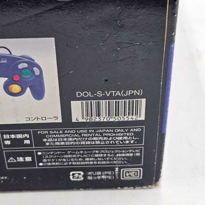 Nintendo Gamecube Video Game Console DOL-S-VTA(JPN)