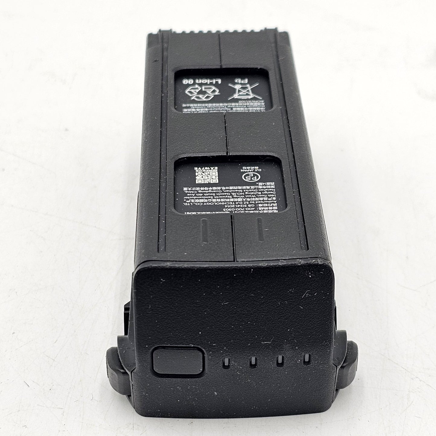 DJI CLASSIC 3 RECHARGABLE BATTERY MWX260-5000-15.4