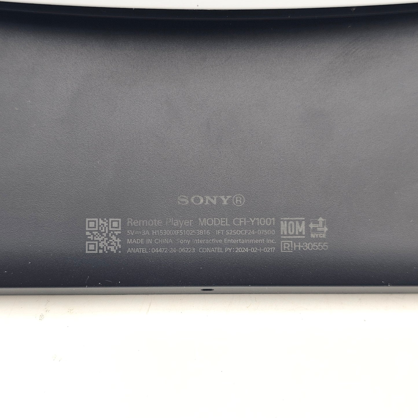 Sony PlayStation 5 Portal White CFI-Y1001