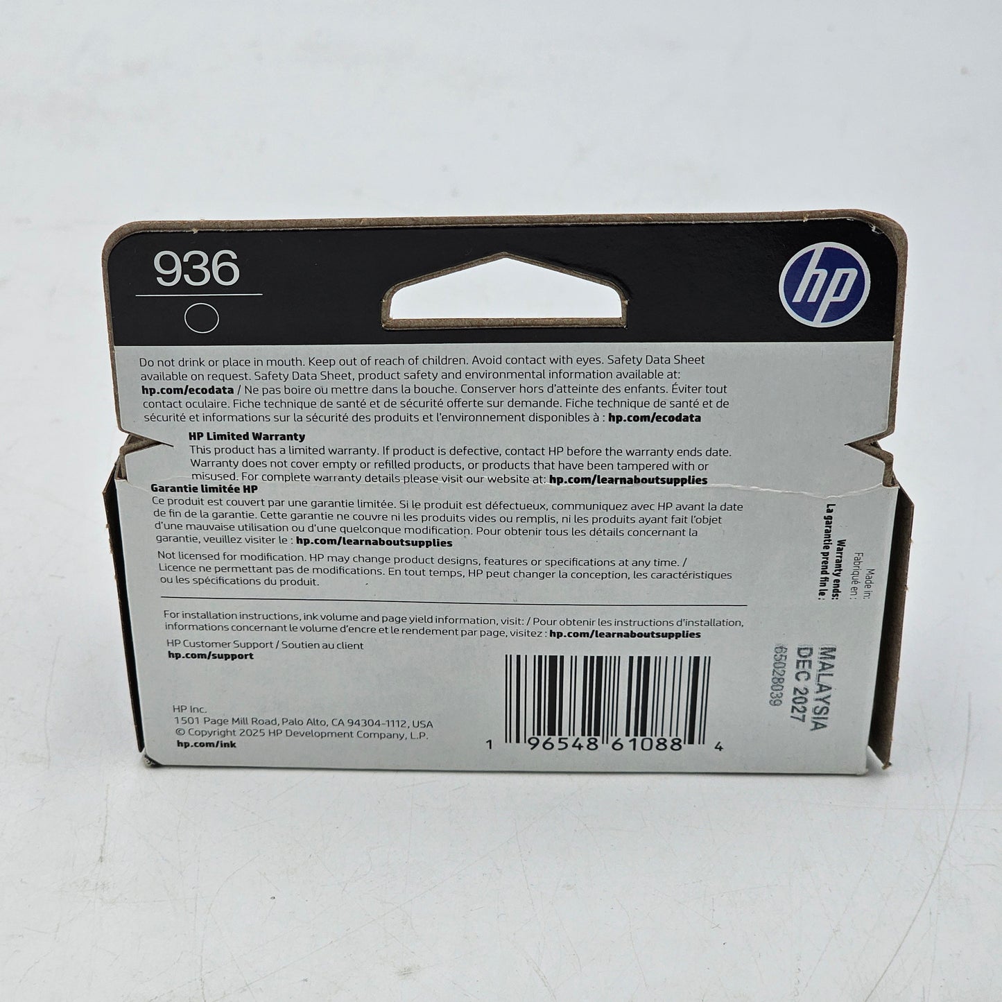 New HP 936 Black Ink Cartridge