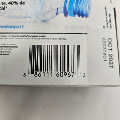 New HP 951 Yellow, Cyan and Magenta Ink Cartridge