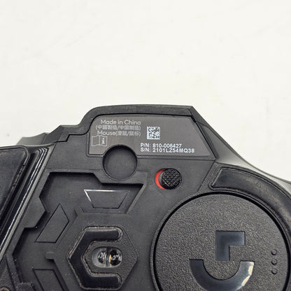 Logitech G502 Lightspeed 910-005565