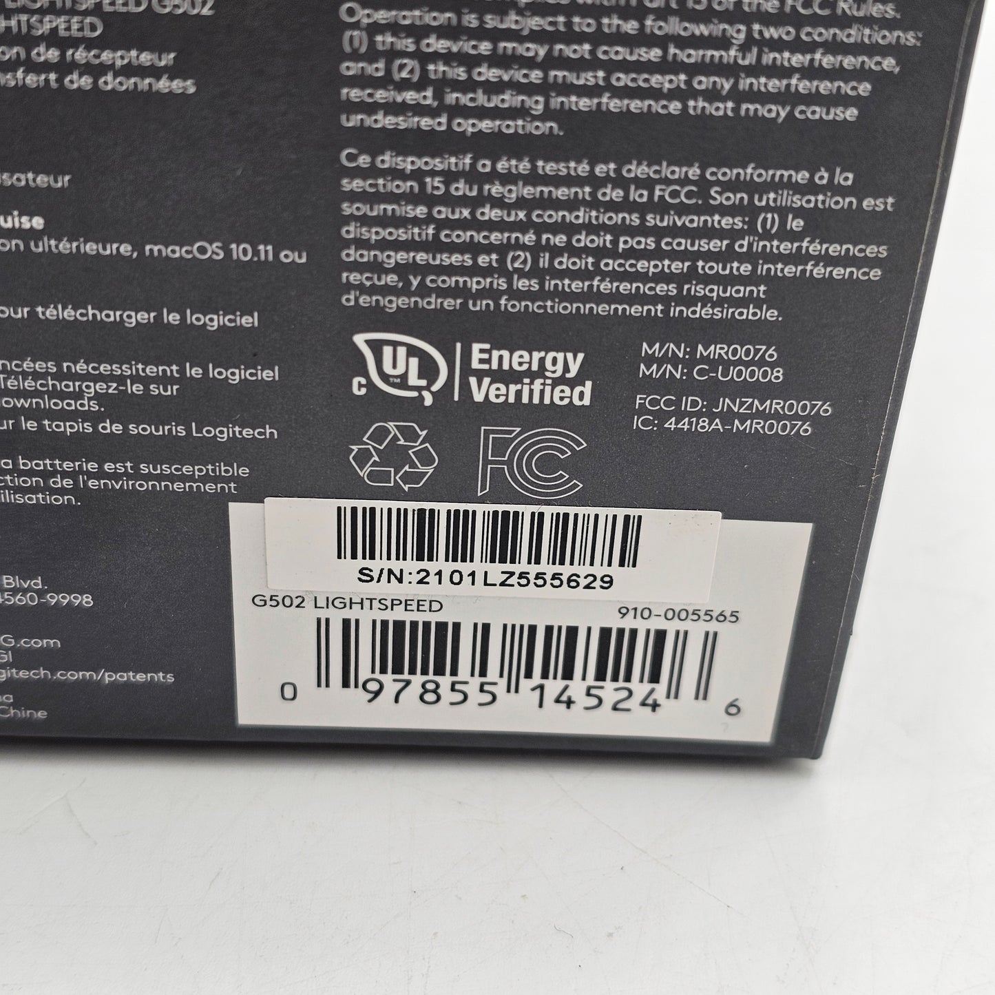 Logitech G502 Lightspeed 910-005565