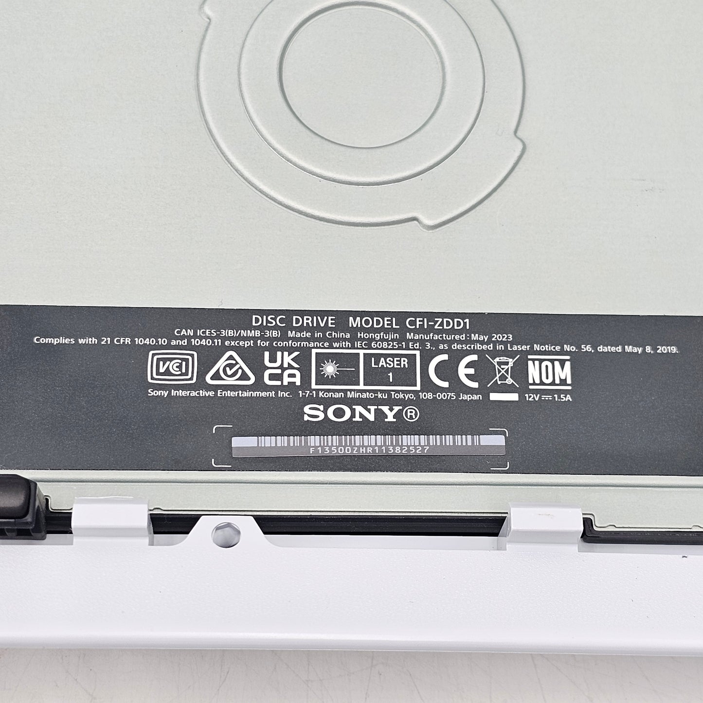Sony PlayStation 5 PS5 PS5 Storage Expansion White CFI-ZDD1
