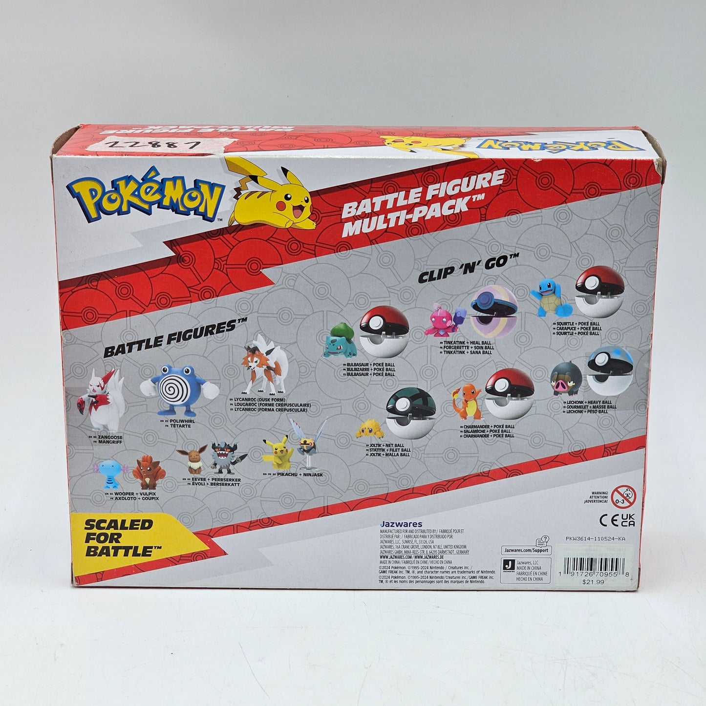 New Pokemon Battle Figure Multi Pack 6 Figurines Lot of 3 PKW3614
