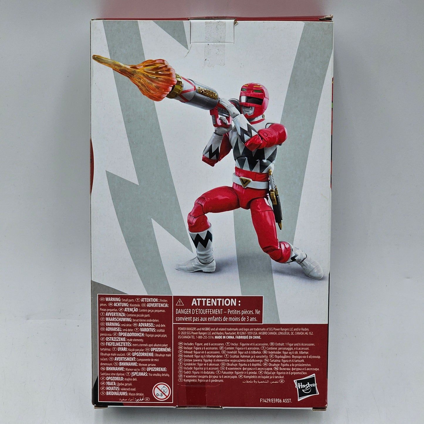 Power Rangers Lightning Collection Lost Galaxy Red Ranger