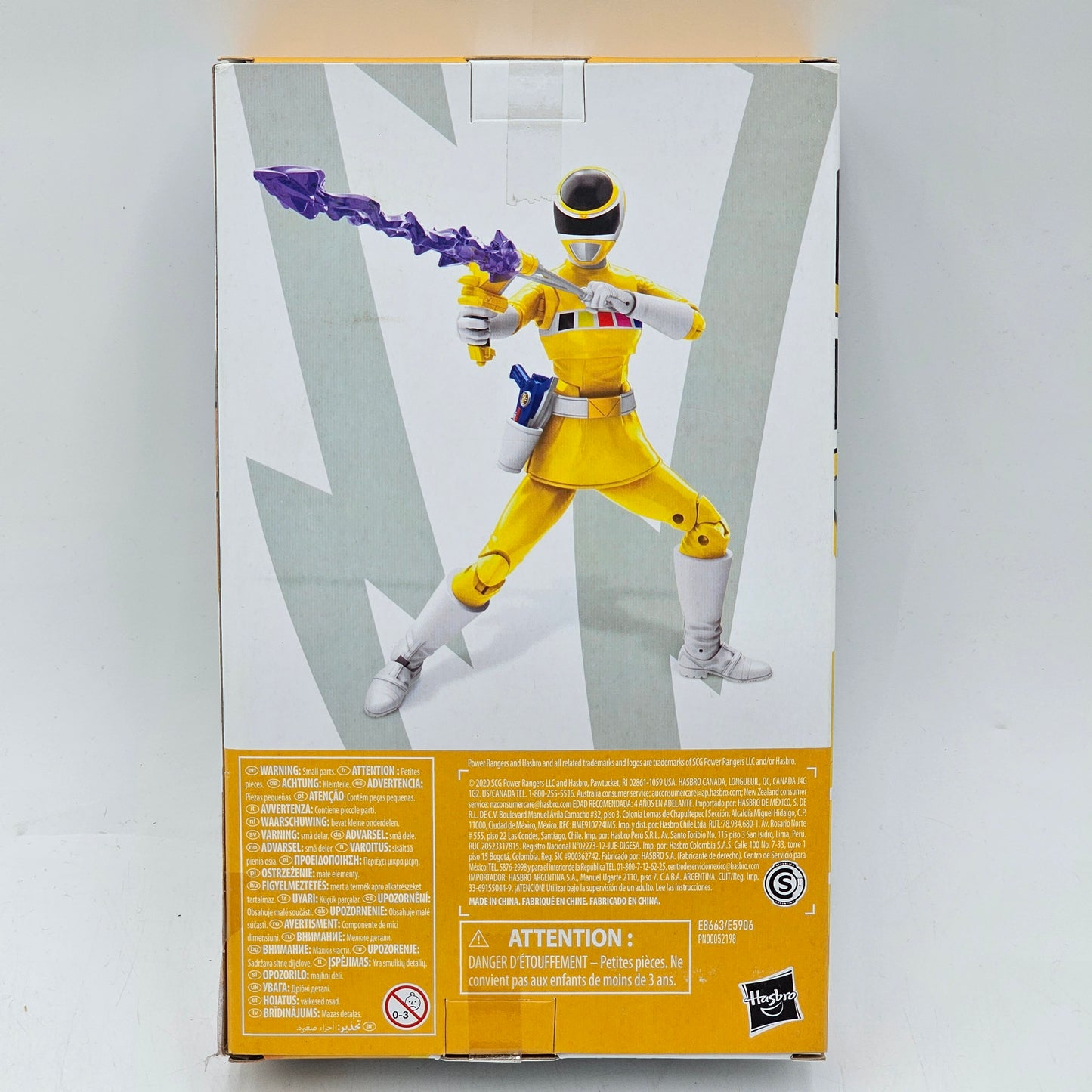 New Power Rangers Lightning Collection In Space Yellow Ranger