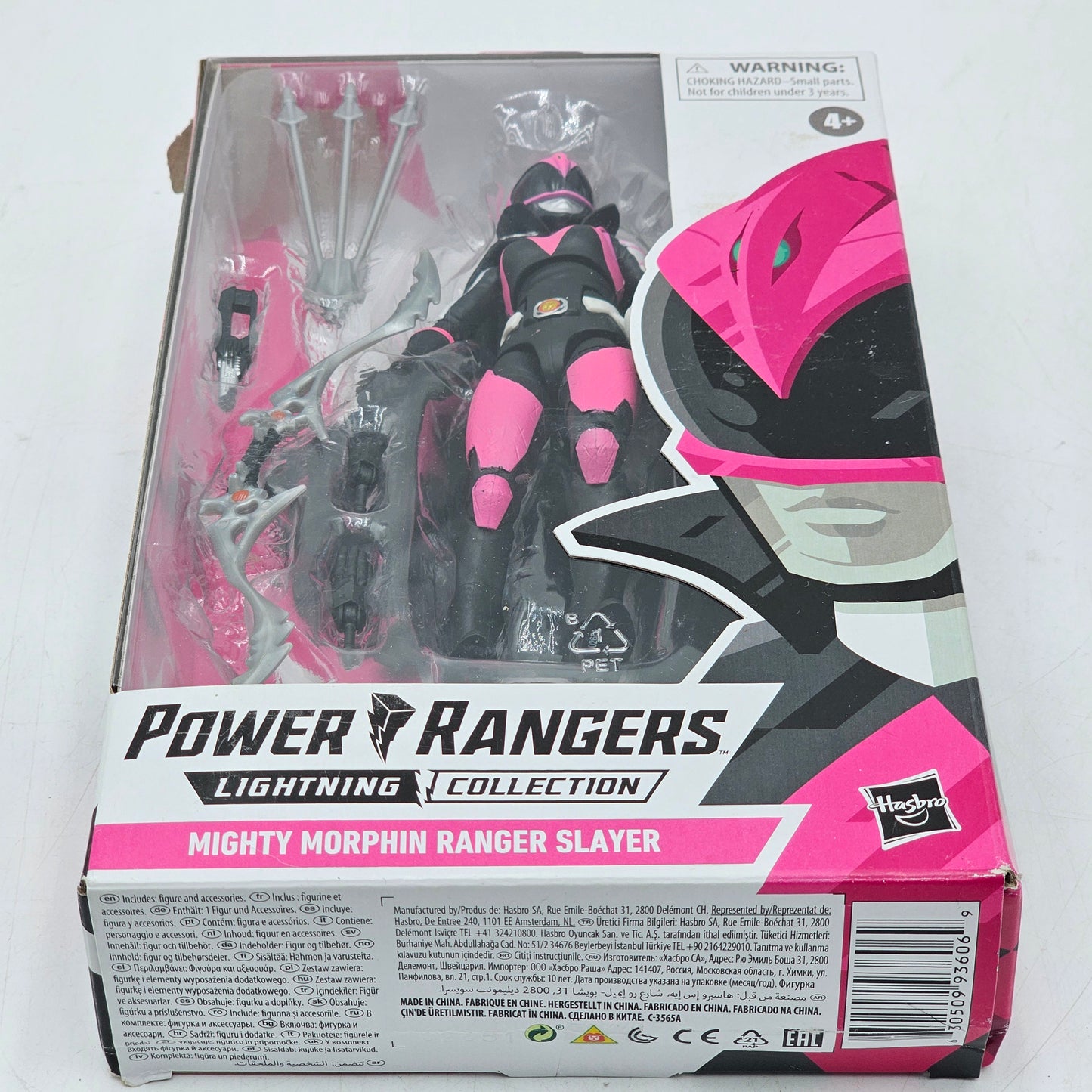 Power Rangers Lightning Collection Mighty Morphin Ranger Slayer