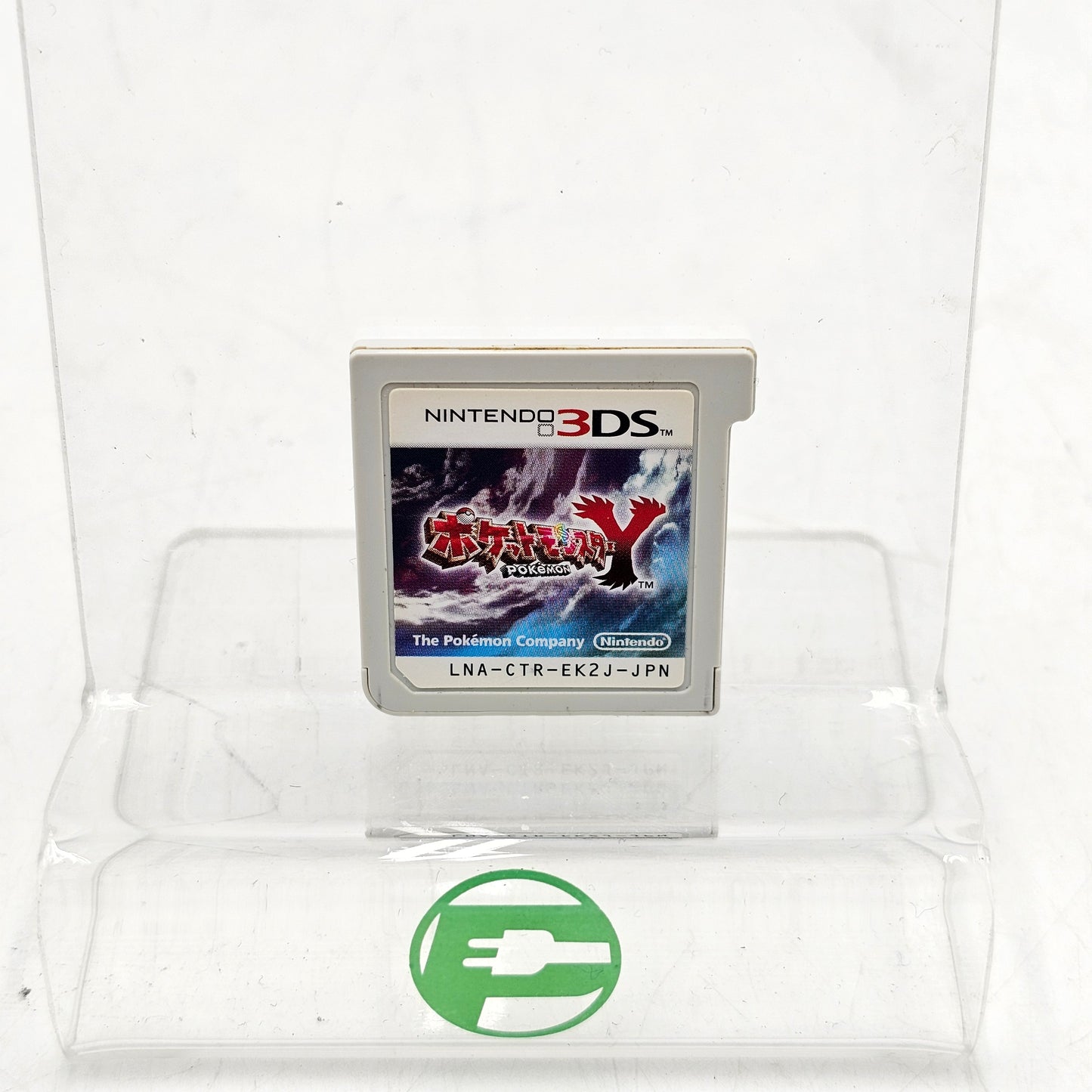 Pokemon Y PAL (Nintendo 3DS, 2013)