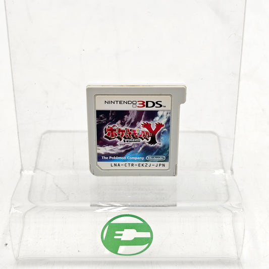 Pokemon Y PAL (Nintendo 3DS, 2013)