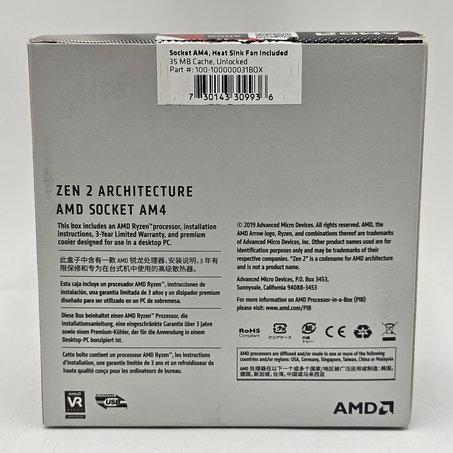 AMD Ryzen 5 3600 3.60GHz 6 Core 100-1000000031BOX 12 Thread AM4